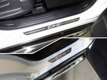 лист шлифованный надпись CX-5 3608р лист шлифованный надпись CX-5 3608р