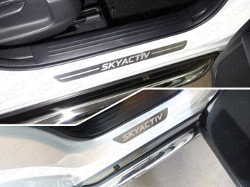 лист шлифованный надпись SKYACTIV 3608р лист шлифованный надпись SKYACTIV 3608р