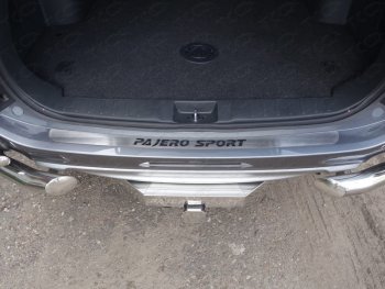 лист шлифованный надпись Pajero Sport 2957р лист шлифованный надпись Pajero Sport 2957р