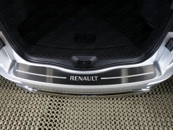 лист шлифованный надпись Renault 4140р лист шлифованный надпись Renault 4140р