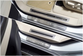 лист шлифованный надпись Toyota 5126р лист шлифованный надпись Toyota 5126р