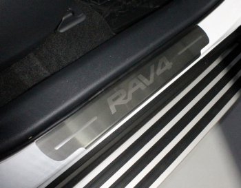 лист шлифованный надпись RAV4 4535р лист шлифованный надпись RAV4 4535р