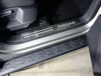 лист шлифованный надписьTiguan 3943р лист шлифованный надписьTiguan 3943р