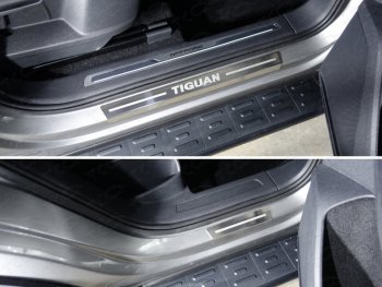 лист шлифованный надписьTiguan 3943р лист шлифованный надписьTiguan 3943р