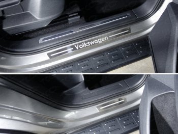 лист шлифованный надпись Volkswagen 3943р лист шлифованный надпись Volkswagen 3943р
