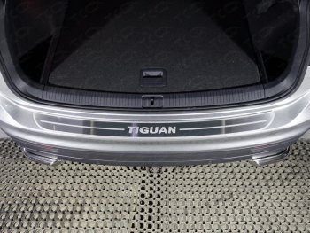 лист шлифованный надпись Tiguan 2957р лист шлифованный надпись Tiguan 2957р