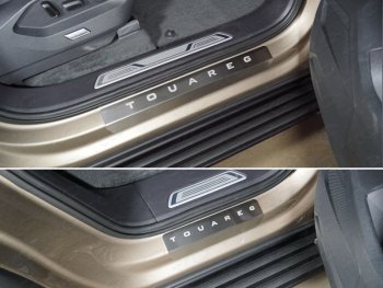 лист шлифованный надпись Touareg 5915р лист шлифованный надпись Touareg 5915р