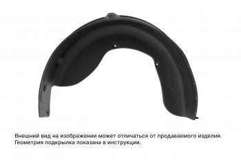 2267р 2267р