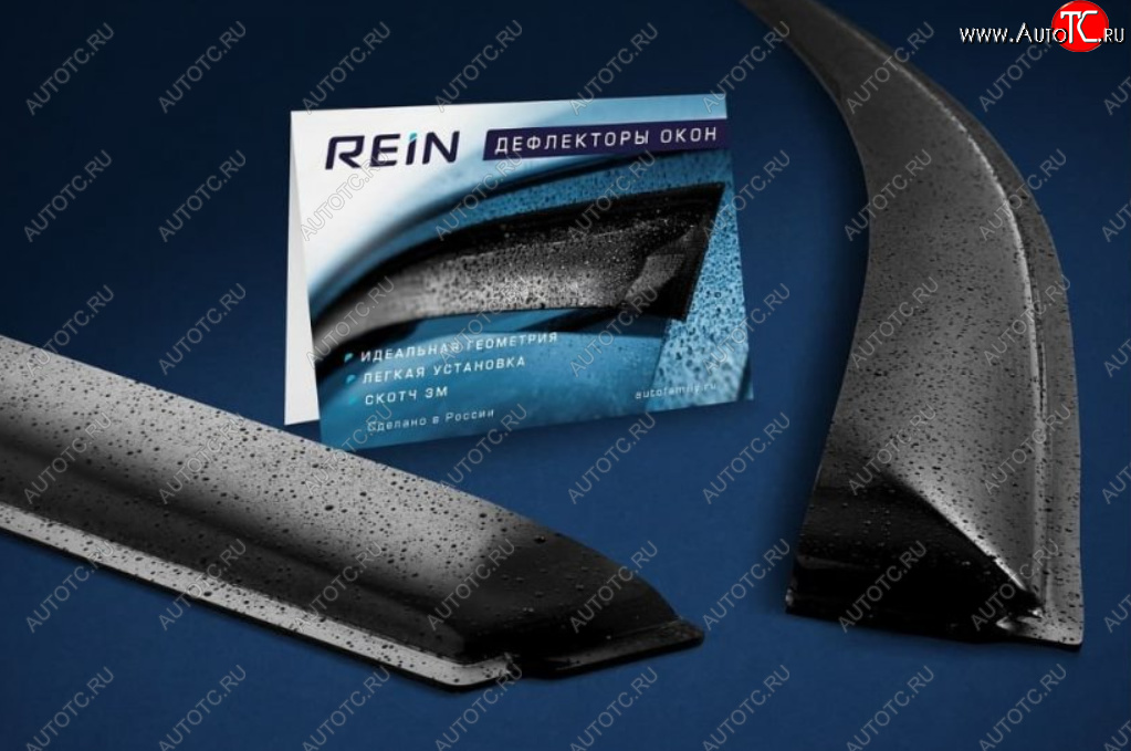 559 р. Дефлекторы окон (прямые, накладные) REIN MAN TGA (2000-2025)  с доставкой в г. Вологда