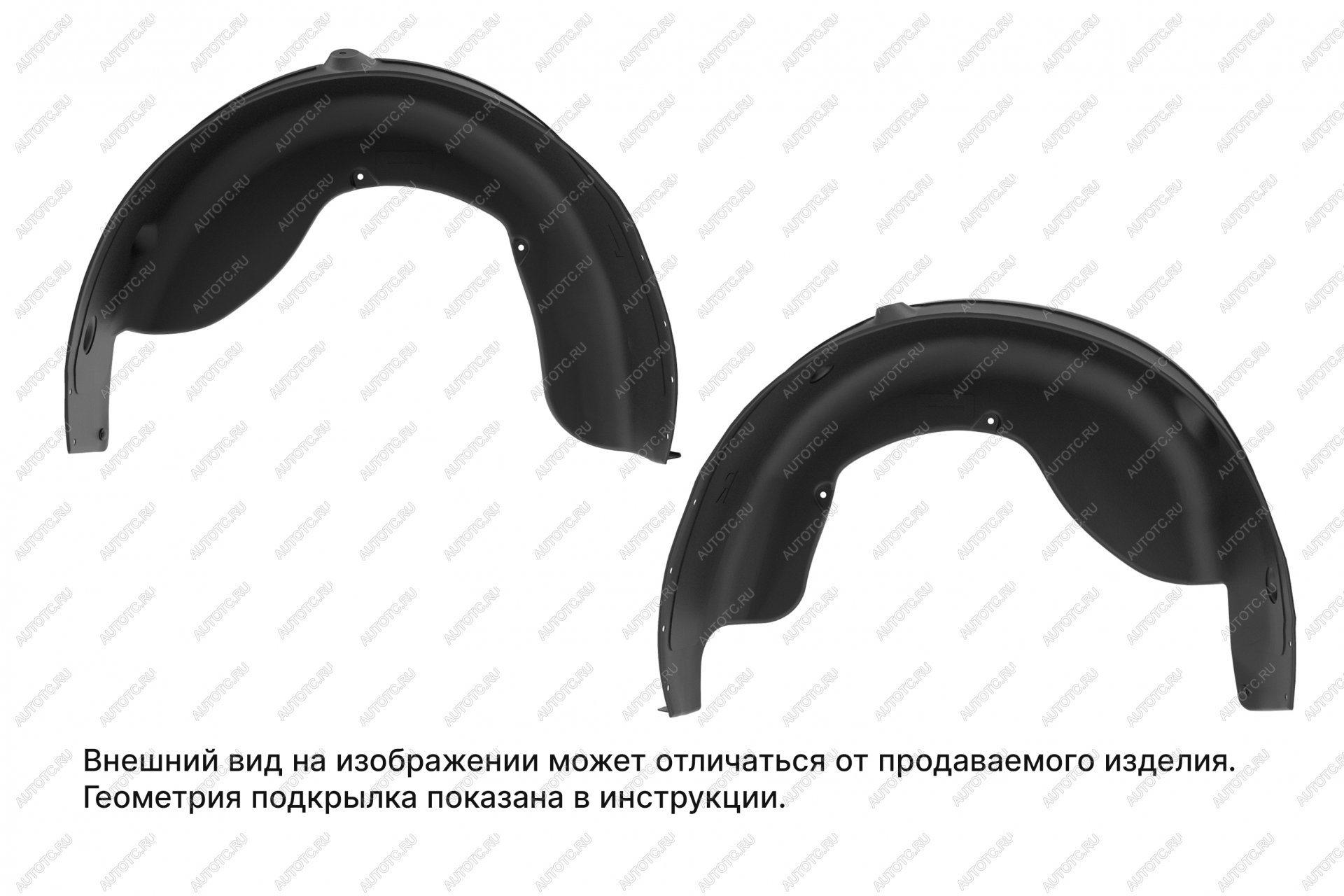 6 399 р. Комплект задних подкрылков Totem Mazda CX-5 KF (2016-2025)  с доставкой в г. Вологда