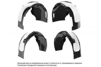 15 599 р. WHEEL ARCH PROTECTORS KIT  Тойота Ленд крузер TOYOTA pw40360001  с доставкой в г. Вологда. Увеличить фотографию 1