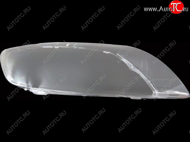4 799 р. Стекло передней фары правое (пр-во Китай) BODYPARTS Audi Q7 4L (2005-2009) дорестайлинг с доставкой в г. Вологда Увеличить фотографию 1 4 799 р. Стекло передней фары правое (пр-во Китай) BODYPARTS Audi Q7 4L (2005-2009) дорестайлинг с доставкой в г. Вологда