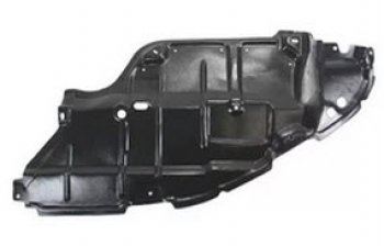 529 р. Левая защита картера двигателя BODYPARTS Toyota Camry XV40 дорестайлинг (2006-2008)  с доставкой в г. Вологда. Увеличить фотографию 3