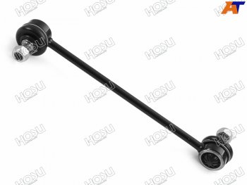 539 р. Тяга стабилизатора заднего TOYOTA AVALONCAMRYWINDOM 01-06HARRIERKLUGERVENZALEXUS ESRX330350 HOSU HSSL0067  с доставкой в г. Вологда. Увеличить фотографию 4