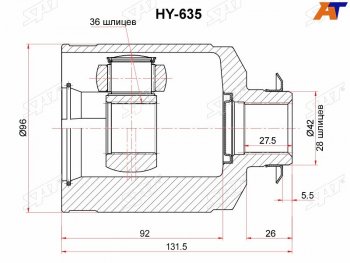 3 999 р. Шрус внутренний RH KIA SORENTO 09- SAT HY-635  с доставкой в г. Вологда. Увеличить фотографию 2