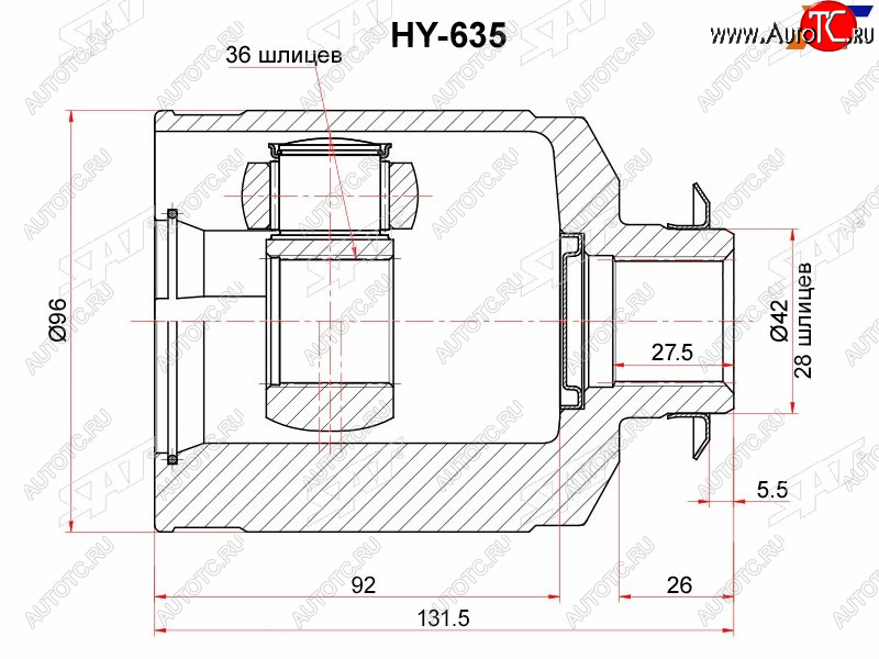 3 999 р. Шрус внутренний RH KIA SORENTO 09- SAT HY-635  с доставкой в г. Вологда