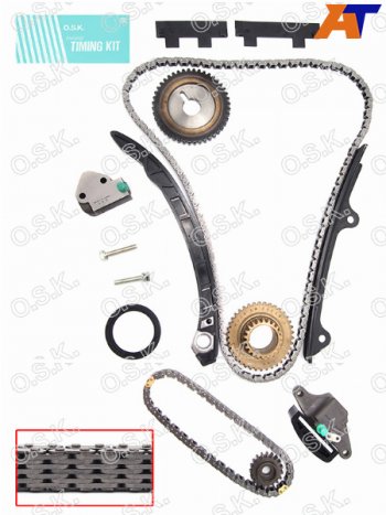 23 999 р. Комплект для замены цепи ГРМ NISSAN QR20DEQR25DE 07-12 OSK N147K  с доставкой в г. Вологда. Увеличить фотографию 2