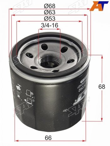 200 р. Фильтр масляный TOYOTA CAMI HCEJK3VEK3VTDUET EJDEEJVEK3VESPARKYDAIHATSU TERIOS K3VE SAT ST-15601-97202  с доставкой в г. Вологда. Увеличить фотографию 2