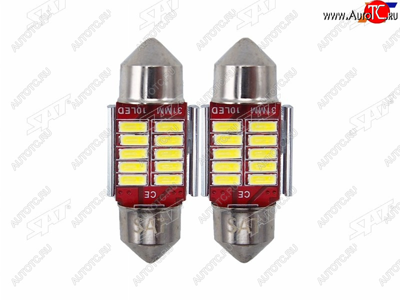 213 р. Лампа дополнительного освещения 12V C5W 9x31мм Canbus LED (Комплект 2 шт.) SAT ST-175-0075  с доставкой в г. Вологда