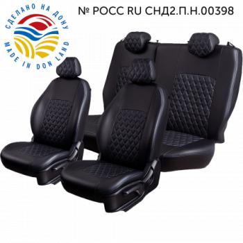 черный/синяя строчка 8873р черный/синяя строчка 8873р