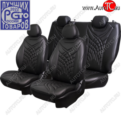 25 899 р. Комплект чехлов сидений Lord Auto(Экокожа РОМБ) Chevrolet Aveo T200 хэтчбек 5 дв (2002-2008) (Черный)  с доставкой в г. Вологда