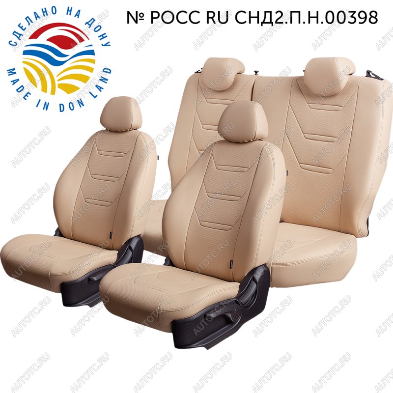 18 099 р. Чехлы для сидений (РЗС60/40, Экокожа ОРЕГОН) Турин-2 ромб Lord Auto CITROEN C4  дорестайлинг, хэтчбэк 5 дв. (2004-2008) (бежевый)  с доставкой в г. Вологда