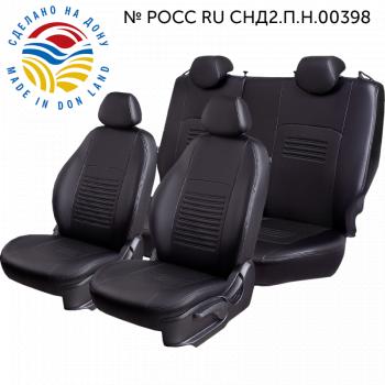 черный 9760р черный 9760р