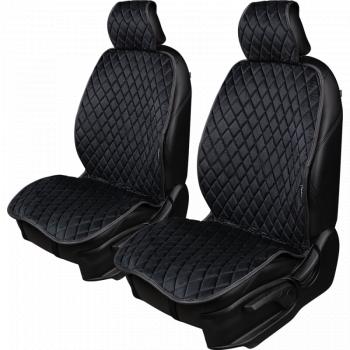 Накидка (2 места Хами) АЛЯСКА ст РОМБ Lord Autofashion FAW 1041 дорестайлинг (2005-2007)