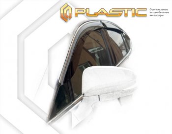1 999 р. Дефлектора окон (рынок Япония) CA-Plastic Toyota Harrier XU80 (2020-2025) (серия Classic полупрозрачный, без хром. молдинга)  с доставкой в г. Вологда. Увеличить фотографию 2