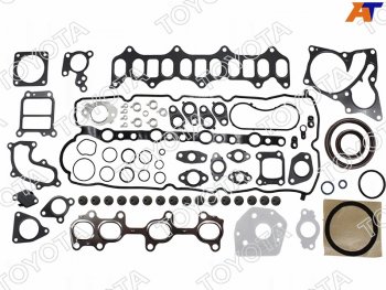 Ремкомплект ДВС TOYOTA HILUX 1-2GD 15- (без маслосъемных колпачков) TOYOTA 04111-0E013