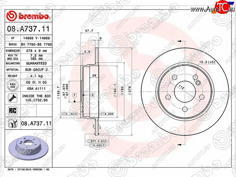 4 399 р. Задний тормозной диск(Ø300) BREMBO Mercedes-Benz C-Class W204 дорестайлинг седан (2007-2011)  с доставкой в г. Вологда