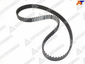 Ремень ГРМ SUZUKI ESCUDOGRAND VITARAX-90 G16A 16V 89-05SWIFT 90-01 MITSUBOSHI 103XR25