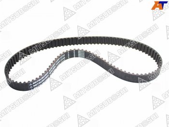 Ремень ГРМ HONDA LOGOCAPA GA346 D13BD15B 96-CIVIC EK23EG48DOMANI MA7MBPARTNER EY67 MITSUBOSHI 103XR24