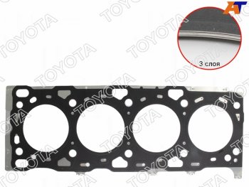 Прокладка ГБЦ TOYOTA HiluxFortuner 1-2GDFTV 15- TOYOTA 11115-0E020-C0