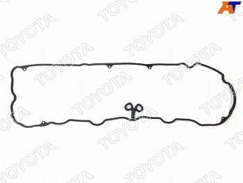 Прокладка клапанной крышки LEXUS NX200TNX300HRC300RX450H 8ARFTS TOYOTA 11213-36050