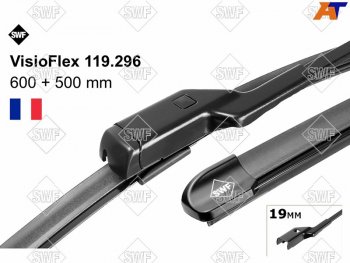 Комплект щеток стеклоочистителя 600мм+500мм VOLKSWAGEN TIGUAN 07-16 BMW X6 E71 11-14                SWF 119296