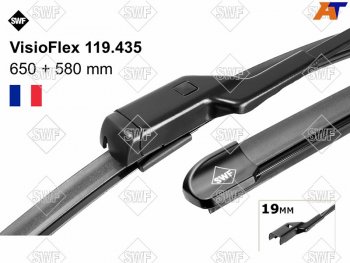 Комплект щеток стеклоочистителя 650мм+580мм MERCEDES-BENZ ML-CLASS 12-15GL-CLASS X166 12-16         SWF 119435