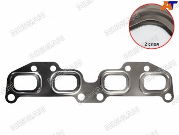 Прокладка выпускного коллектора NISSAN MURANOPRIMERATEANA QR20QR25 NISSAN 14036-6N200