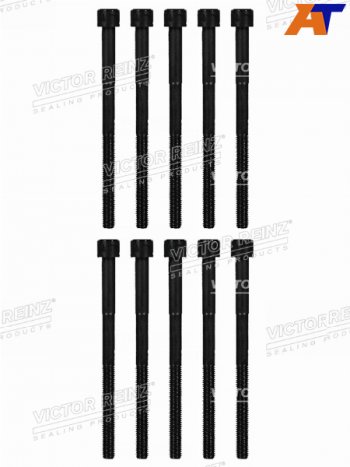Комплект болтов ГБЦ TOYOTALEXUS RAV4COROLLANX 2ZR-FE3ZR-FAE1ZR-FAE VICTOR REINZ 14-32326-01