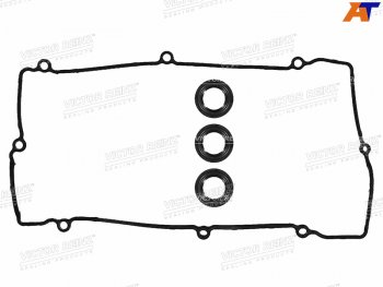 Комплект Прокладка клапанной крышки HYUNDAIKIA SANTA FEMAGENTIS G6BA VICTOR REINZ 15-10681-01