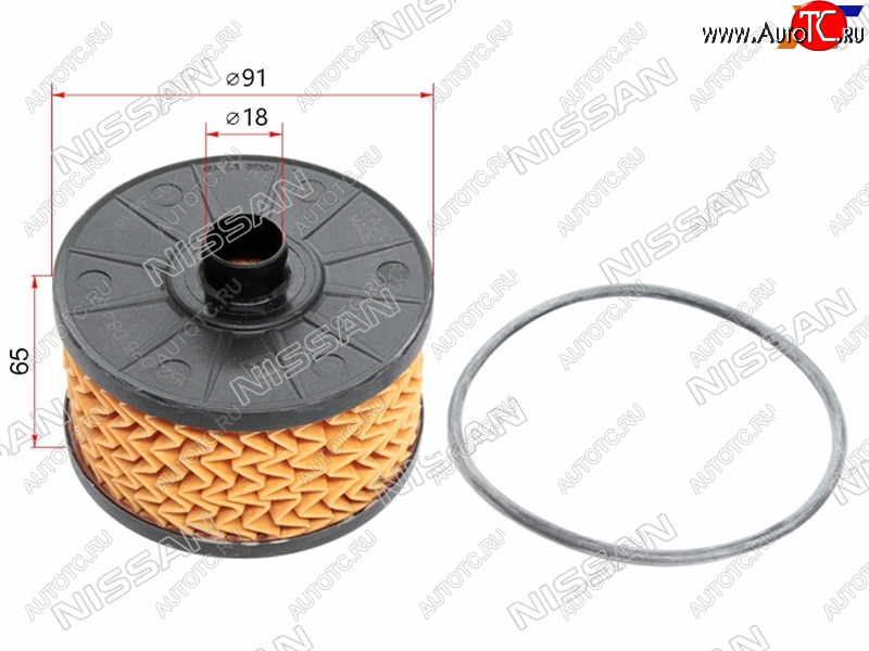 1 139 р. Фильтр масляный (картридж) NISSAN Nissan Juke 1 YF15 рестайлинг (2014-2020)  с доставкой в г. Вологда