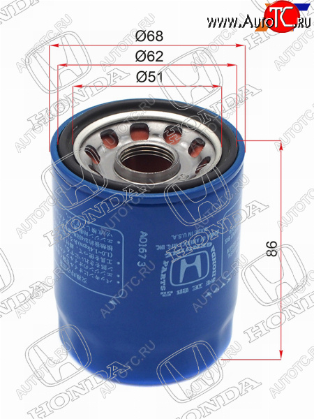 1 139 р. Фильтр масляный HONDA B16A, D13B, D15B, D17A, K20A HONDA 15400-PLM-A02  с доставкой в г. Вологда
