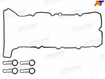 Прокладка клапанной крышки BMW 3(F30) N47D20DN47D20C VICTOR REINZ 15-41286-01