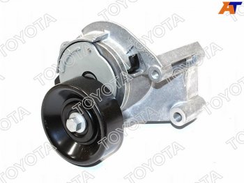 Натяжитель ремня TOYOTA LAND CRUISER 100200 1-3UZFE TOYOTA 16620-0W101