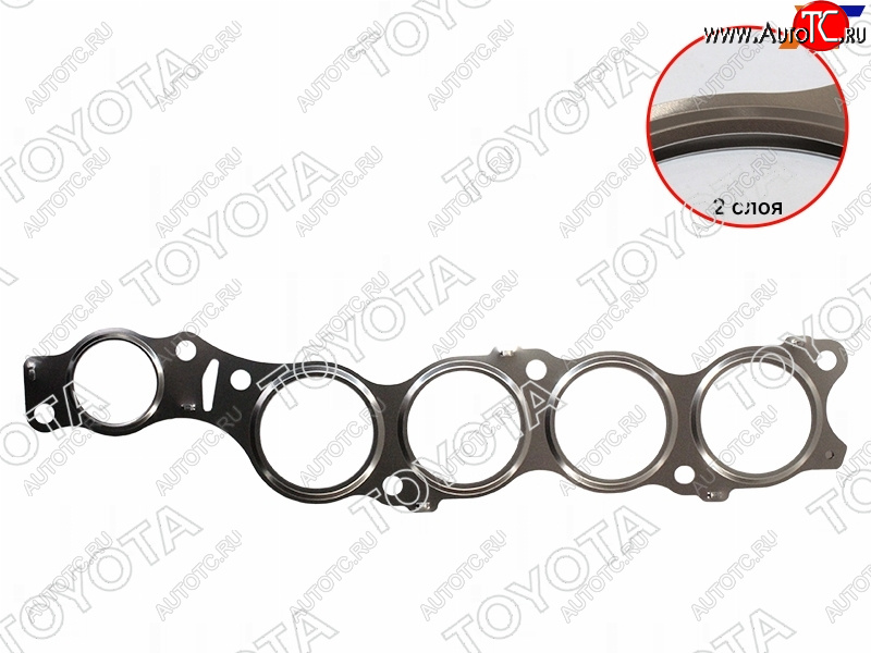 1 189 р. Прокладка выпускного коллектора TOYOTA CAMRY 70 A25# 17- TOYOTA 17173-25020  с доставкой в г. Вологда
