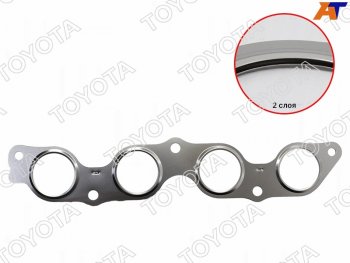Прокладка выпускного коллектора TOYOTA VITZ,FUN CARGO 1,2NZFE 99- TOYOTA 17173-21020