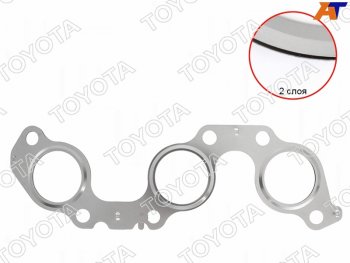 Прокладка выпускного коллектора TOYOTA HARRIER,KLUGER 1,3MZFE 03- TOYOTA 17173-20030