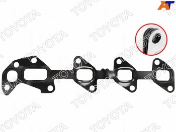 Прокладка выпускного коллектора 1VDFTV RH LAND CRUISER J7#J20#LEXUS LX450D 15- TOYOTA 17173-51020