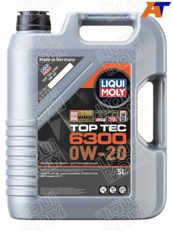 Масло моторное LIQUI MOLY Top Tec 6300 0W-20 SNC5 5л LIQUI MOLY 21217