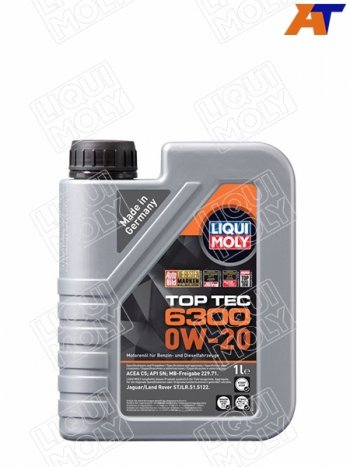 Масло моторное LIQUI MOLY Top Tec 6300 0W-20 SNC5 1л LIQUI MOLY 21216